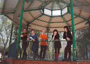 Los Glosters foto oficial - FyN