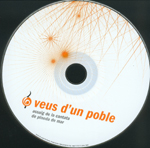 Veus d'un poble - cantata de Pineda de Mar - psm music